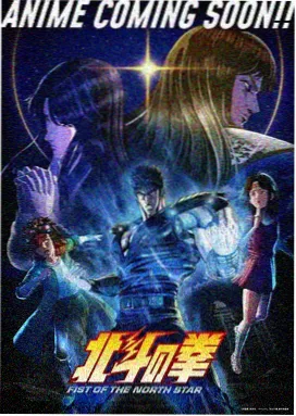 时光代理人第三季